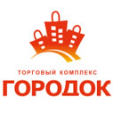 Логотип - Торговый центр «Торговый комплекс “Городок”, Ковров»