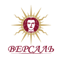 Логотип - Торговый центр «Торговый центр «Версаль», Иркутск»