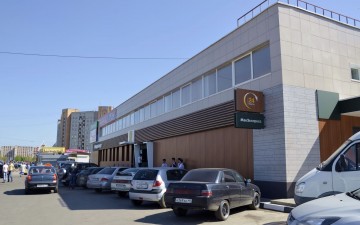 Фасад ТЦ "Центральный" в Обнинске