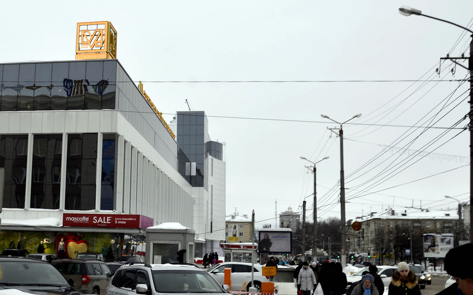 Фасад ТЦ «Вятка-ЦУМ» в Кирове