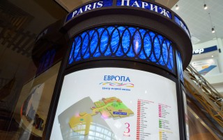 План торгово-развлекательного центра «Европа» в атриуме «Париж»