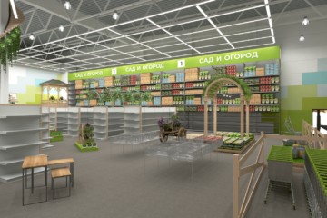 Планировка и проект супермаркета «Кузьмич» сделана нашей командой архитекторов под руководством Киры Канаян