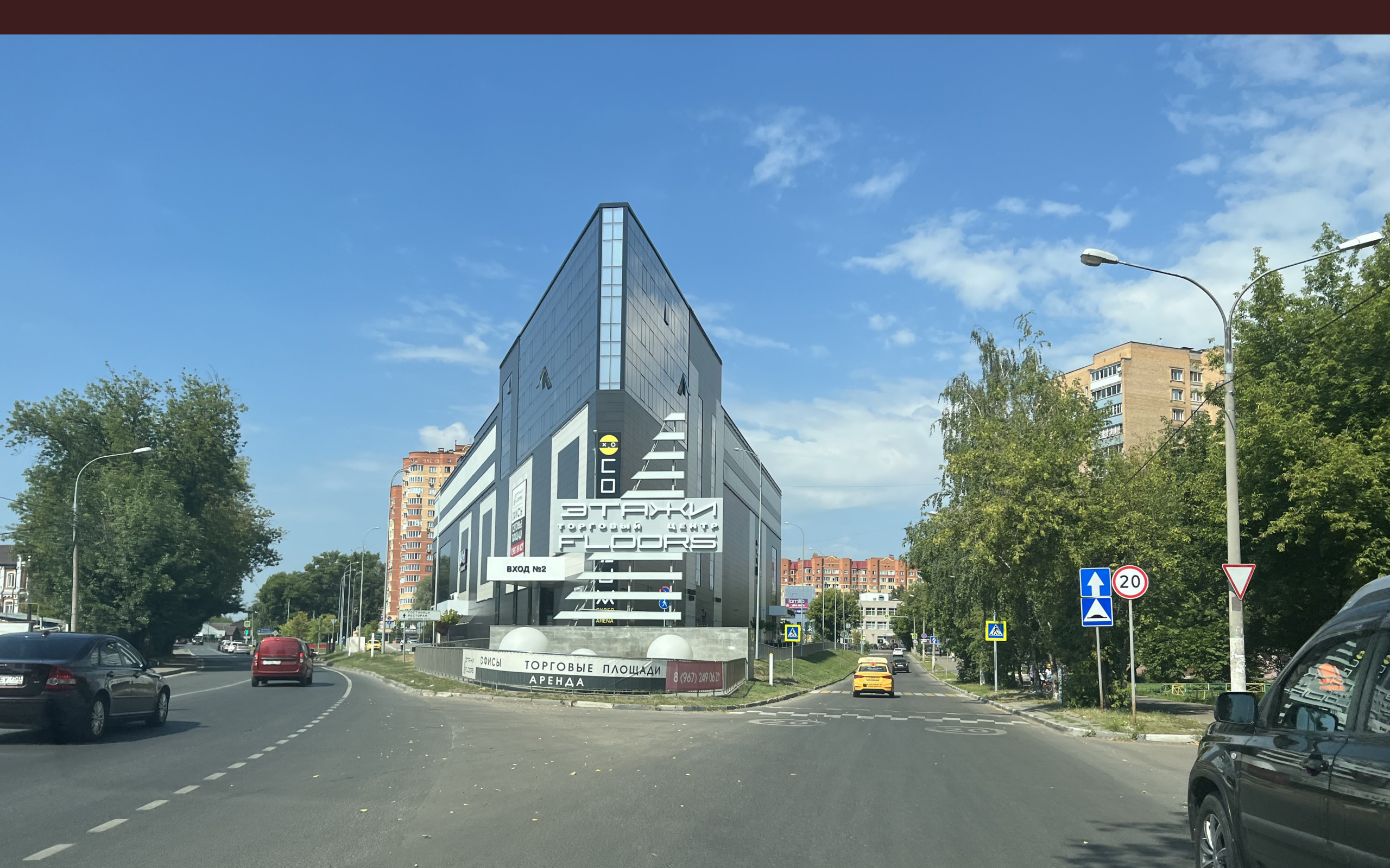 Торговый центр «Этажи» расположен в зоне торгово-общественного центра Щелково, Московская область