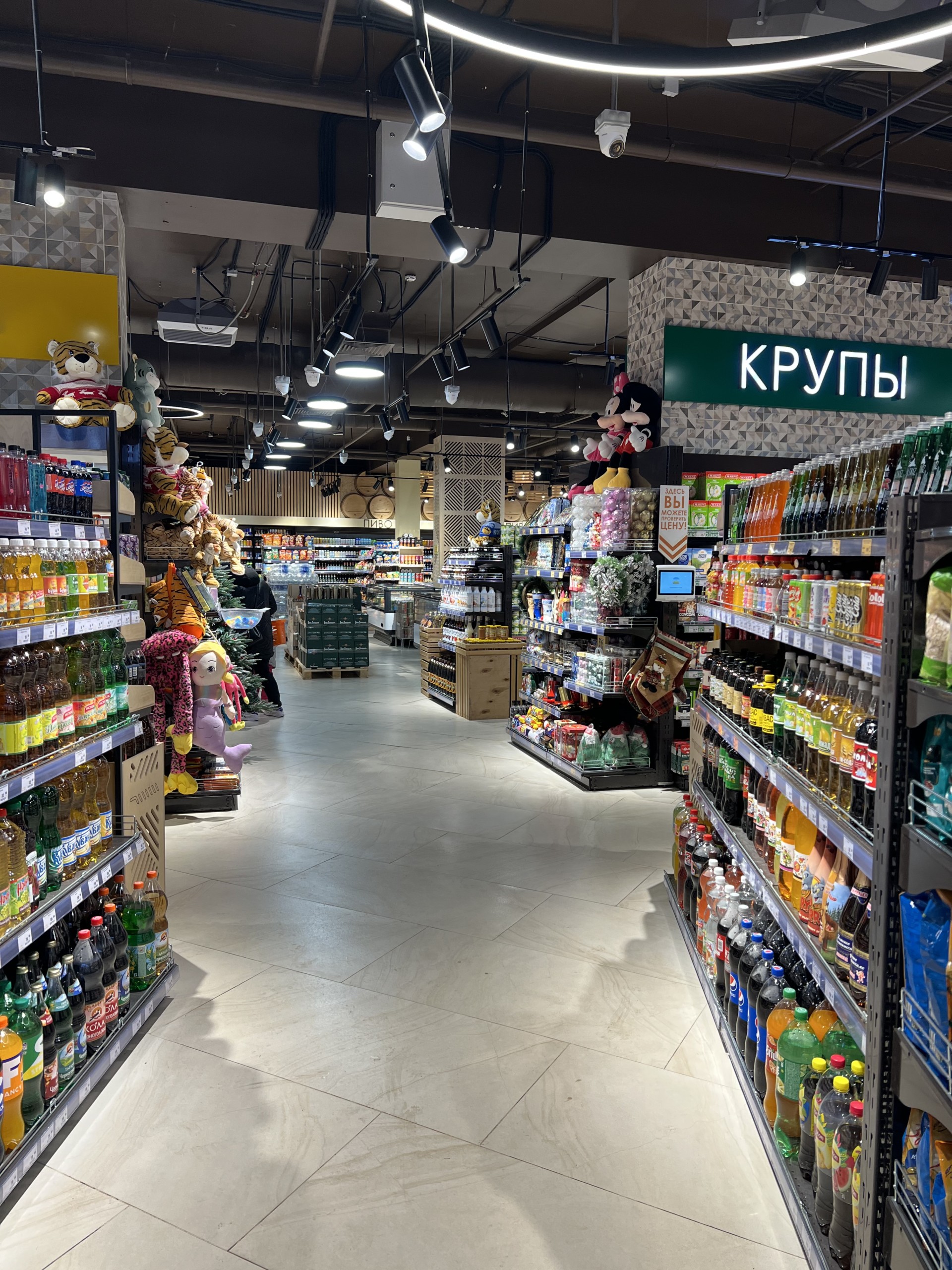Планировка супермаркета «Соломка» в Заречном – пример интересного маршрута. Проект компании Канаян