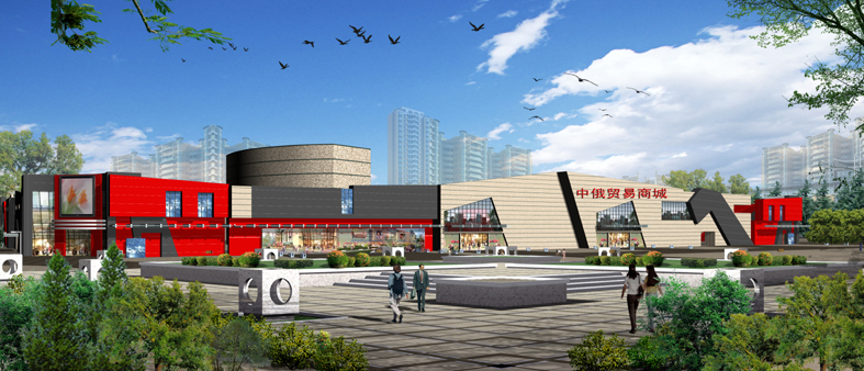 Проект торгово-развлекательного центра регионального значения с гипермаркетом и развлечениями в Чите