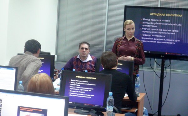 Семинар Киры и Рубена Канаян «Торговые центры и многофункциональные комплексы», март 2012, Москва