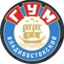 Логотип - Торговый центр &laquo;Торговый дом Владивостокский ГУМ, Владивосток&raquo;
