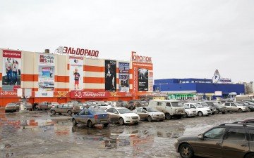ТК «Городок», Ковров