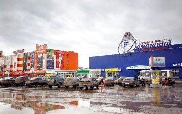 ТК «Городок», Ковров