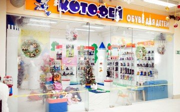 ТК «Городок», Ковров