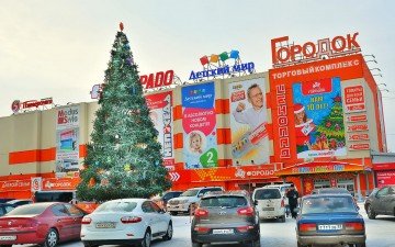 ТК «Городок», Ковров