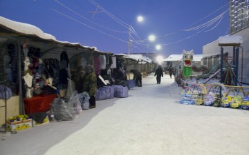Универсальный рынок "Столичный" в Якутске до реконструкции