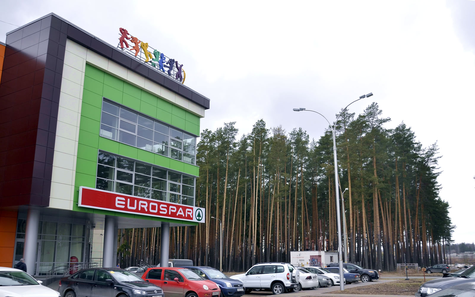 ТРЦ «Куба», Саров