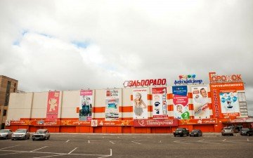Фасад ТК "Городок" в Коврове
