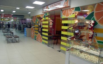Интерьер ТК "Городок" в Коврове