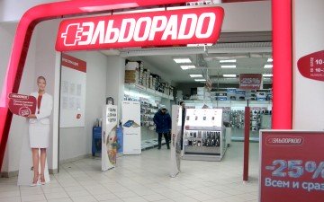 Интерьер ТК "Городок" в Коврове
