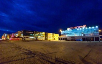 Фасад ТК «Столичный» в Якутске