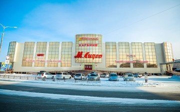 Фасад ТК "Столичный" в Якутске