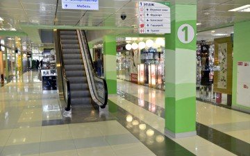Интерьер ТРК "Сити Молл" в Южно-Сахалинске