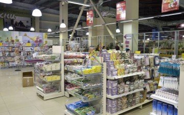 Гипермаркет товаров для дома в ТРК "Сити Молл" в Южно-Сахалинске