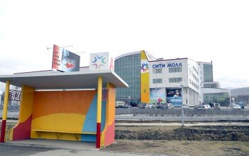 Фасад ТРК "Сити Молл" в Южно-Сахалинске