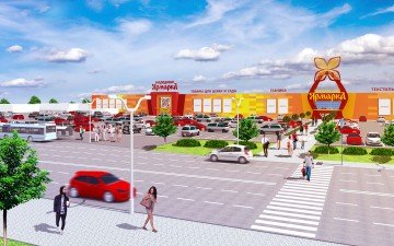 Визуализация фасада ТЦ «Народная ярмарка» в Волгограде