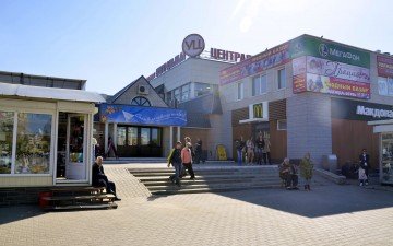 Фасад ТЦ "Центральный" в Обнинске