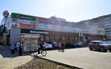 Фасад ТЦ "Центральный" в Обнинске