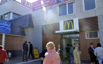Фасад ТЦ "Центральный" в Обнинске