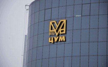 Фасад ТЦ «Вятка-ЦУМ» в Кирове