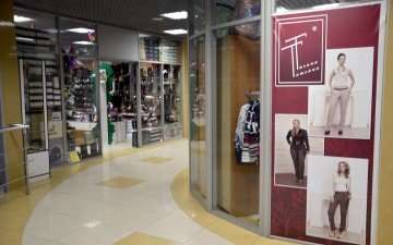 Интерьер ТЦ «Саввино» в Балашихе