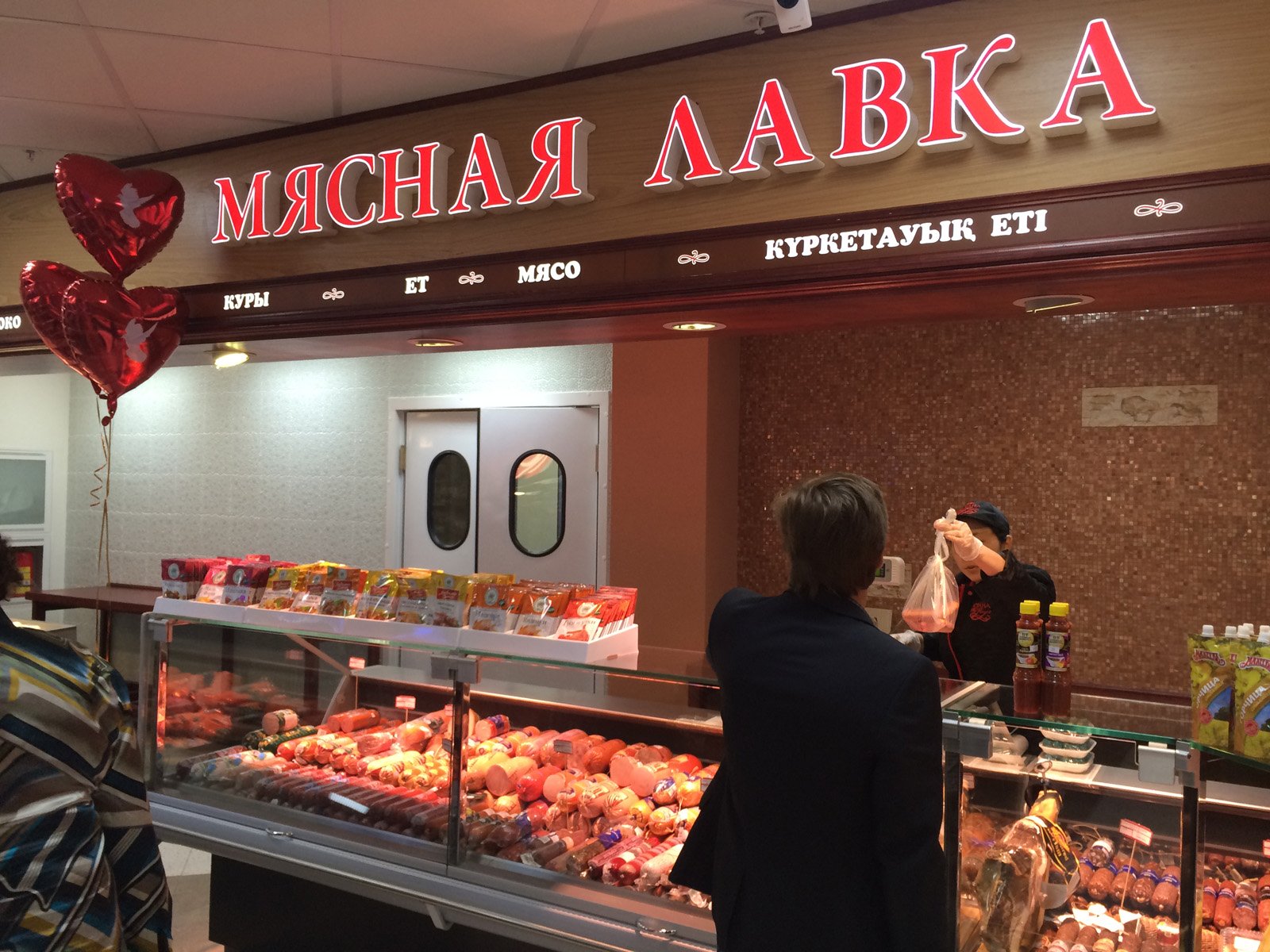 Дизайн мясного отдела супермаркета «АСТАНА — Мир Вкуса» Дизайн мясного отдела супермаркета «АСТАНА - Мир Вкуса»