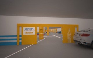 Навигационные указатели на въезде в зону подземной парковки «Лондон» Навигационные указатели на въезде в зону подземной парковки «Лондон»