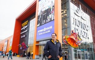 Фасад второй очереди ТРК «Лотос Plaza» в день открытия.