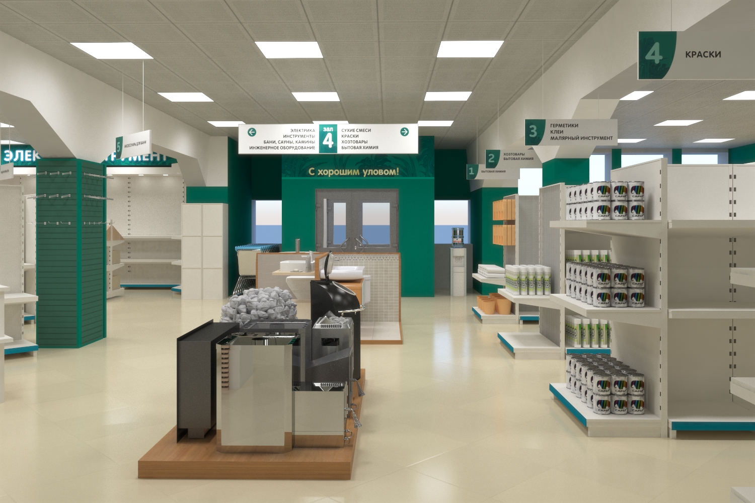 Планировка и проект магазина «Теплое море» в Петропавловске-Камчатском сделана нашей командой архитекторов под руководством Киры Канаян Планировка и проект магазина «Теплое море» в Петропавловске-Камчатском сделана нашей командой архитекторов под руководством Киры Канаян