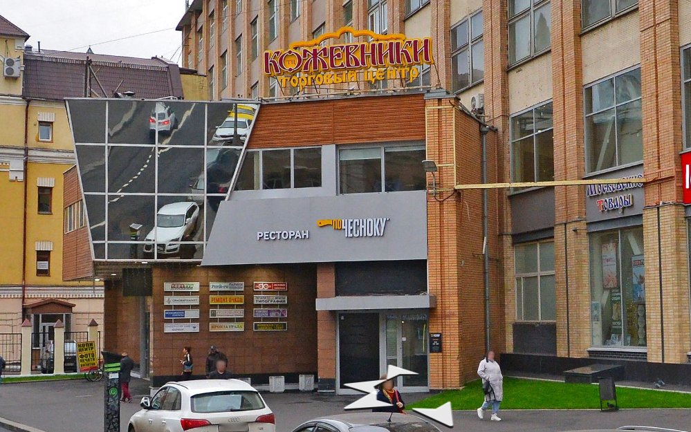 Дизайн логотипа торгового центра «Кожевники», реконцепция торгового центра Дизайн логотипа торгового центра "Кожевники", реконцепция торгового центра