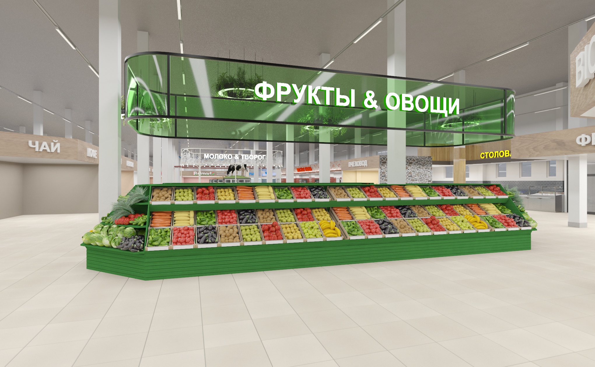 Дизайн рынка в современном стиле, проект Канаян. Отдел свежих фруктов и овощей Дизайн рынка в современном стиле, проект Канаян. Отдел свежих фруктов и овощей